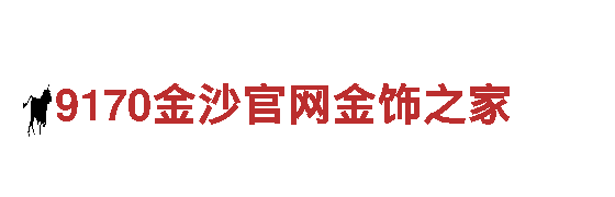 探索足球世界杯猜球app，畅游旅游胜地
